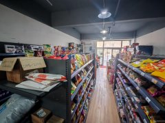 C13227阜康阳光花园小区超市+快递驿站转让