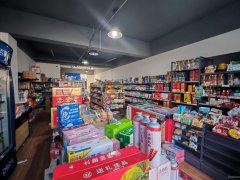 C13227阜康阳光花园小区超市+快递驿站转让