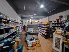 C13227阜康阳光花园小区超市+快递驿站转让