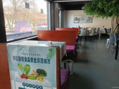 C13233位于安宁渠镇临街商铺出租