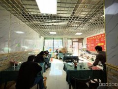 C13232仓房沟中路蟠龙山庄经营中早餐店转让