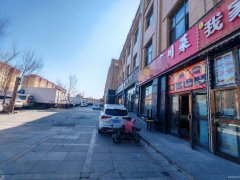 C13234九鼎对面120平餐厅转让