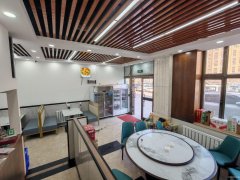 C13234九鼎对面120平餐厅转让