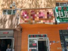 （成功案例）（成功案例）C9070天山客运站对面260平宾馆