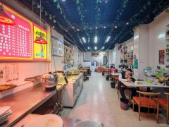 C13236粮校180平餐厅转让