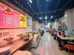 C13236粮校180平餐厅转让