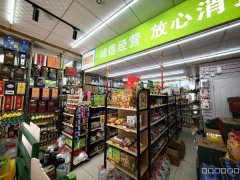 C13239天山区幸福路商圈经营中多年老店超市转让
