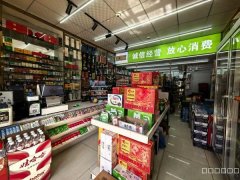 C13239天山区幸福路商圈经营中多年老店超市转让