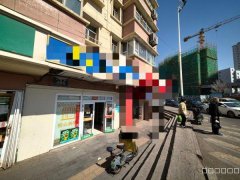 C13239天山区幸福路商圈经营中多年老店超市转让