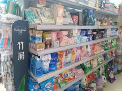 C13246位于奇台县天山北路临街商超转让