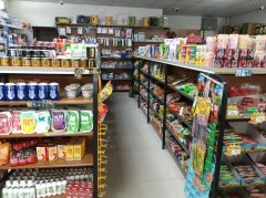 C13246位于奇台县天山北路临街商超转让