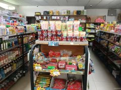 C13246位于奇台县天山北路临街商超转让