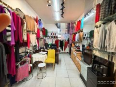 C13248天山区西后街经营中17年老店转让