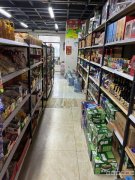 C13249米东区香缇苑东大门口临街佰乐汇超市转让