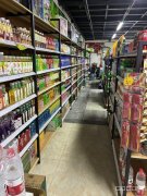 C13249米东区香缇苑东大门口临街佰乐汇超市转让