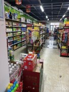 C13249米东区香缇苑东大门口临街佰乐汇超市转让