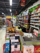 C13249米东区香缇苑东大门口临街佰乐汇超市转让