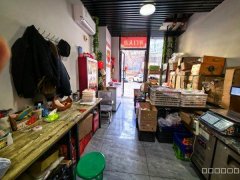 C13250会展商圈经营中果切店转让