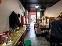 C13250会展商圈经营中果切店转让