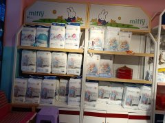 C13257位于阜康市怡心阁小区附近水育馆转让