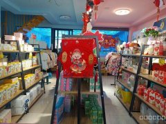 C13257位于阜康市怡心阁小区附近水育馆转让