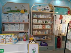 C13257位于阜康市怡心阁小区附近水育馆转让