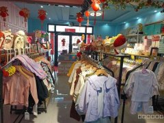 C13257位于阜康市怡心阁小区附近水育馆转让