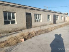 C13261院落出租出售