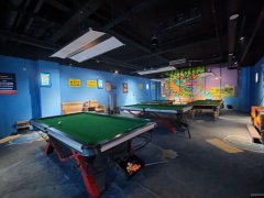 C13265阜康市电力公司对面350平餐厅+台球转让