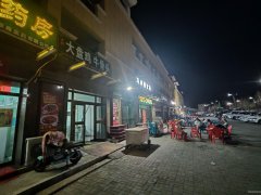 C13266阜康阜港绿苑106平餐厅转让