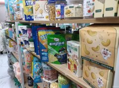 C13279位于乌市绿地城门口第一家母婴用品店转让