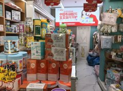 C13279位于乌市绿地城门口第一家母婴用品店转让