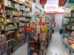 C13279位于乌市绿地城门口第一家母婴用品店转让