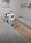 C13280米东区阳光国际七号公寓80平美容养生馆转让