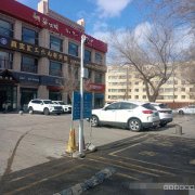 C13281呼图壁西市南路妇幼保健院附近640平餐厅转让