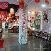 C13281呼图壁西市南路妇幼保健院附近640平餐厅转让