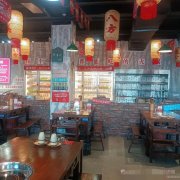 C13281呼图壁西市南路妇幼保健院附近640平餐厅转让