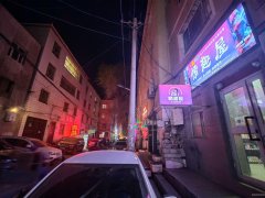 C13283二工定海三巷30平成人用品店转让