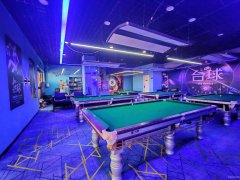 C13284伊水湾200平台球厅转让