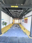 C13292位于奇台县六福酒店附近自助洗车店转让