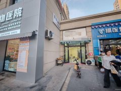 C13287紫煜臻城60平旺铺空转