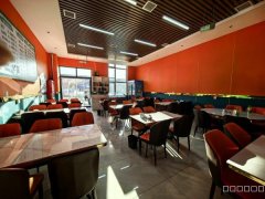 C13296米东区大型工业园餐厅转让