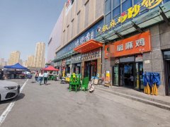 C13298紫金城东湖观澜48平餐厅转让