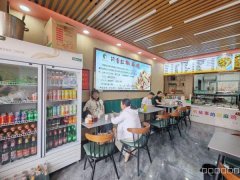 C13298紫金城东湖观澜48平餐厅转让