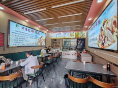 C13298紫金城东湖观澜48平餐厅转让