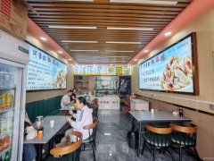 C13298紫金城东湖观澜48平餐厅转让