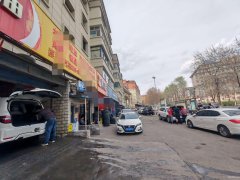 C13302天山区碱泉街80平轮胎店转让