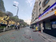 C13303西八家户师大附近70平酒馆转让