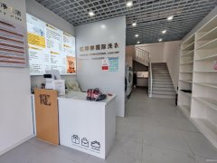 C13304东二环都市果岭150平干洗店转让