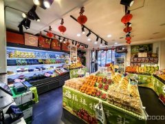 C13306几万人小区头铺好位置水果店转让